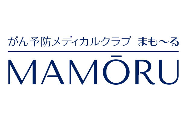 がんのリスク評価